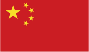 中国