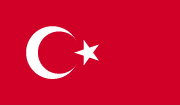 トルコ