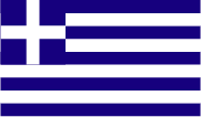 ギリシャ